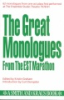 The_Great_monologues_from_the_EST_marathon