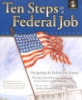 Ten_steps_to_a_federal_job