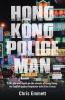Hong_Kong_Policeman